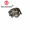 Milexuan trust auto parts market big brake caliper for HONDA 43018S0KA01 43018SCVA00 43018SCVA01 43018SEPA00