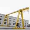 single girder 25 ton wheel gantry cranes sale