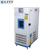 Liyi Programmable Temperature Humidity Chamber