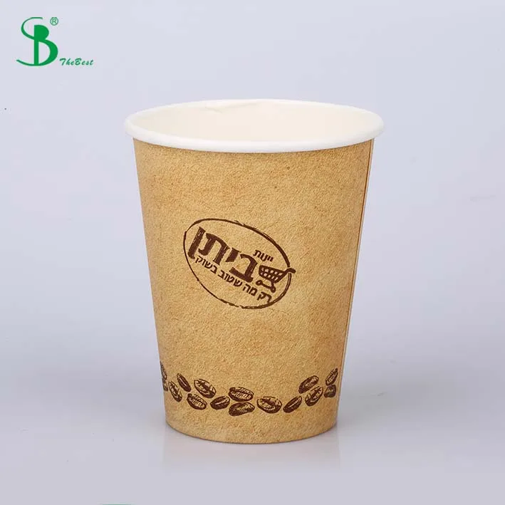 coffee shop paper cups