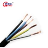 RVV Colorful PVC jacket cable 3*2.5 3 core flexible electrical wire/cables
