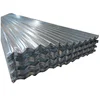Hot Sale Low price metal roofing sheet/corrugated steel roofing sheet/hot dipped zinc Steel