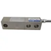 H8C-C3-10T-6B 1000KG C3 Single Point Shear Bean Alloy Steel Load Cell for Electric Scale 3.0mV/V