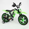 2019 factory direct cool children's toys children's motorcycle