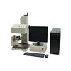 Cheapest High Quality Dot Peen Marking Machine
