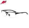 Impact resistance Custom Logo High Quality Wholesale Computer Glasses Anti Blue Light