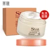 Snail Sleeping Mask for Face Anti Wrinkle Anti Aging Snail Face Reduce Freckles Acne and Spot Remover Face Mask