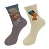 Logo Long Polyester Men Custom 3d Oil Painting Art Crew Socks Men Van Gogh Egypt Cleopatra Tube Socks