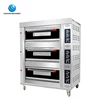 3 tarys deck oven made in china Commercial Stainless steel pizza bread and cookie Electric Oven