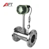 Co2 flowmeter DN25 pipe size 24V DC vortex meter