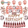 /product-detail/custom-birthday-party-supplies-rose-gold-confetti-latex-balloons-set-banner-star-foil-balloons-set-decoration-62114748533.html