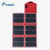 factory high efficiency 90W sunpower solar panel for laptop/big battery for travel/camping