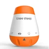 Target Portable Best White Noise Machine For Baby