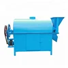 Commercial small drum cashew nut peanut roaster chestnut sunflower seed roasting machine for sale price