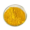 egg tray dye Auramine O C.I.Basic yellow 2