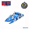 1:275 wireless missile cruise remote control ship with water-proof