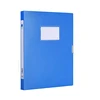Archive Box Office Supplies Plastic A4 Data Box File Storage Folder Box