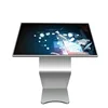 Waterproof 32 inch infrared touch screen all in one with bluetooth and wifi functions J1800-6C+2G+1TB