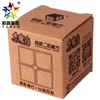 Yuxin 1512 5.00cm 80g Primary Color Kernel Little Magic 2x2 Speed Cube with Fluorescent Color