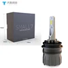 Custom Auto Lighting System update product h4 headlight led 12v 40w 4800lm super bright led headlight for car