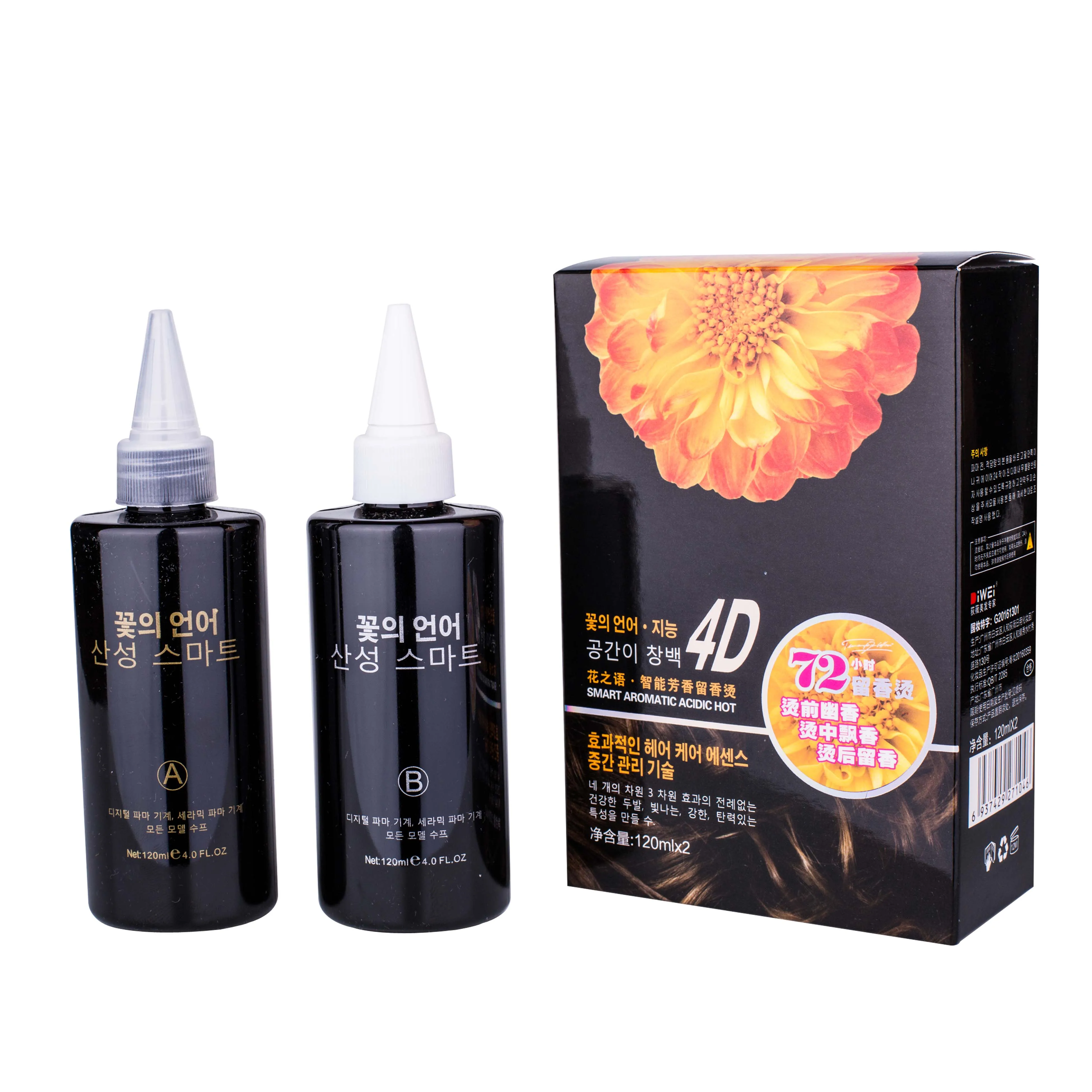 Factory Price No Ammonia Hair Ion Perm Buy Hair Perm Brands