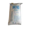 corn starch pharmaceutical grade ChP from China