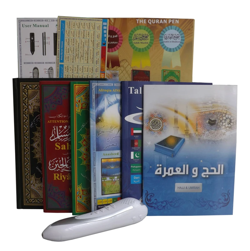Читающая ручка. The quran pen m9 инструкция. читающая ручка reading pen. automatic quran pen. reading pen quran settings.