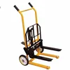 Yi-Lift unique design 300kg Super mini smart hand forklift stacker up to 1000mm