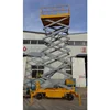good scissor hydraulic launch mobile scissor lift factory price