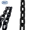 Factory great quality alloy steel iron chain g80 medium mining chain 22mm din22252 chain