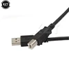 New 1.5M USB 2.0 A to B Male Adapter Data Cable for Epson Canon Sharp HP Printer Scanner Extension Wire Cord