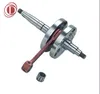Motorcycle crankshaft for Simson