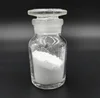 8 - Hydroxyquinoline Pharmaceutical Intermediate