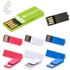 Customization logo wholesale Price Plastic book marker Paper clip usb chip clips mini case usb flash drive