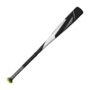 Identification 28 Inch Softball Bat,Training Softball Bat For Man