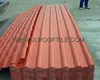 Antique color tegula spanish marseille synthetic resin roofing tiles