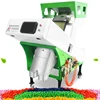 Thailand PET Bottle Flakes Label Separator Machines PET Bottle Scrap Recycling Machine Cost Of PET Bottle Recycling Plant