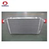 aluminum bar plate universal polished turbo inter cooler