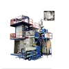 PLASTIC REINFORCED CONCRETE FIBER PP MULTIFILAMENT SPINNING MACHINE/ PP MICROFIBER FOR CONCRETE MAKING MACHINE
