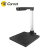 BaoShare GP510D 5MP a4 visualizer standing usb document camera scanner