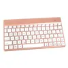 ultra thin bluetooth wireless arabic keyboard for samsung galaxy S4 with leather cover for smartphone