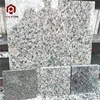 Chinese imperial elegant coffee Brown color Granite With Good Price
