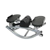 Useful Exercising Tool Swing Mini Stepper Twist fitness stepper
