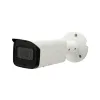 1080P mini IR 8MP bullet security monitor ip cctv camera dahua