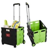 Pack and Roll Collapsible Portable Foldable Folding Plastic Grocery Shopping Trolley