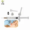 Brand bouliga hyaluronic acid bouliga dermal filler 2ml syringe cross linked ultra deep lip filler injection