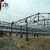 Chicken prefabricated steel building structure manufacturers pre engineered metal buildings