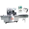 Automatic Cellophane Packing Machine/Automatic Cellophane Wrapping Machine/Cellophane Wrapper
