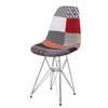High Quality Leisure Comfortable Metal Leg Leisure Fabric Cover PatchWork Chair