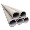China factory suppliers high quality material seamless alloy steel pipe price list price per kg